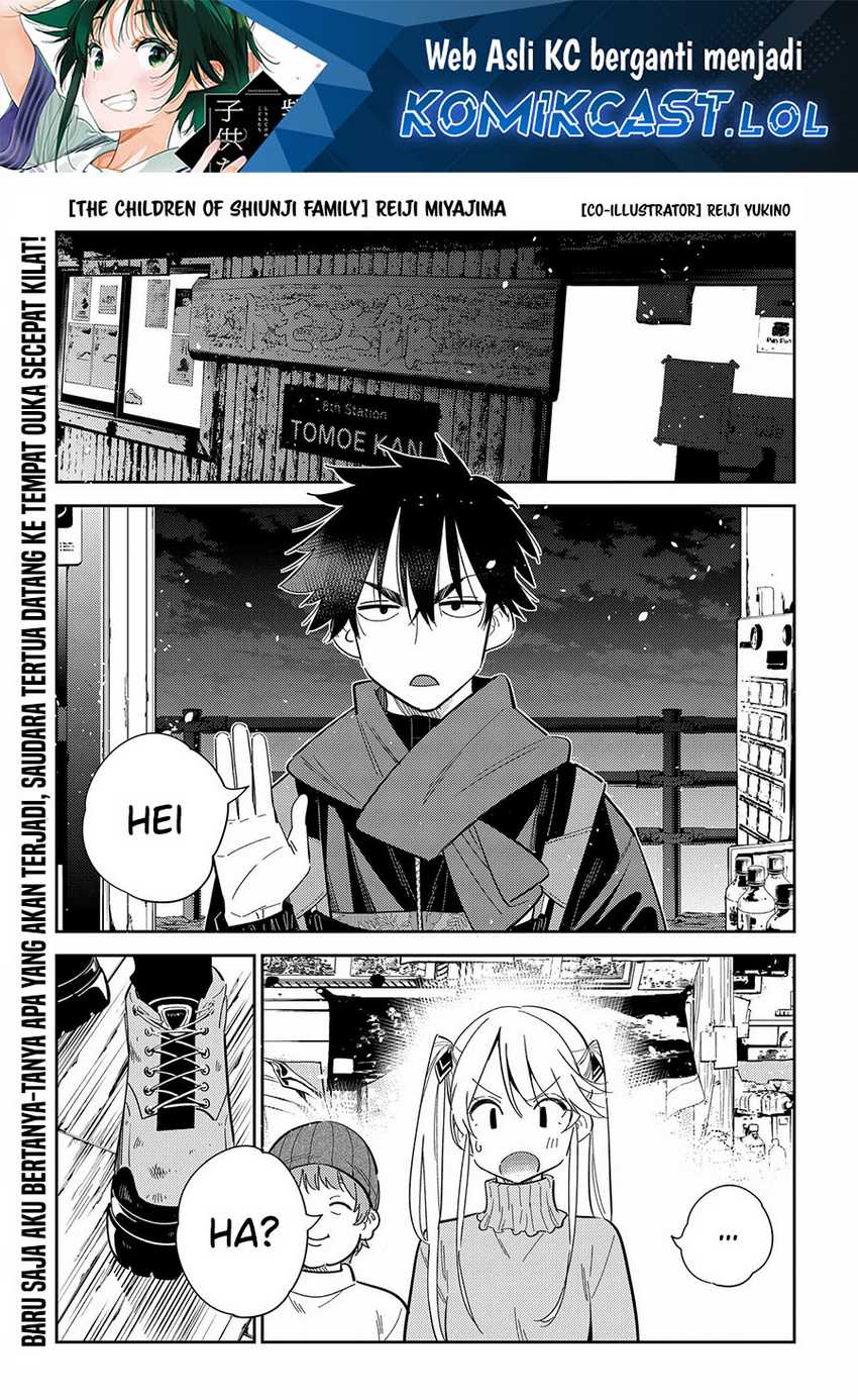 Shiunji-ke no Kodomotachi Chapter 23 - halaman 2