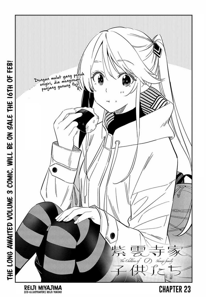 Shiunji-ke no Kodomotachi Chapter 23 - halaman 3