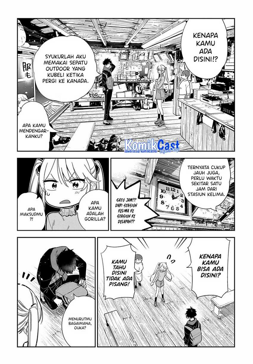 Shiunji-ke no Kodomotachi Chapter 23 - halaman 4