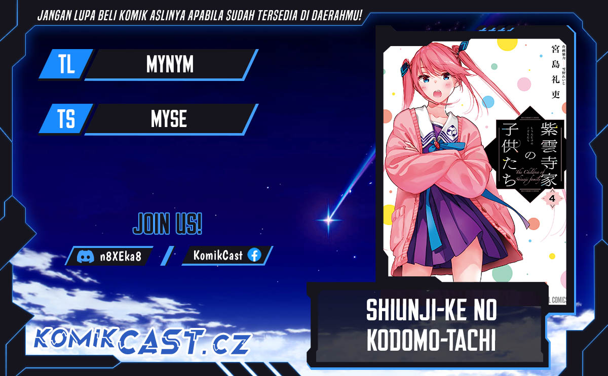 Shiunji-ke no Kodomotachi Chapter 24 - halaman 1