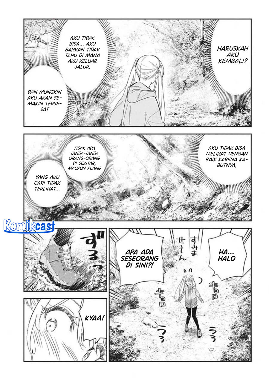Shiunji-ke no Kodomotachi Chapter 24 - halaman 10