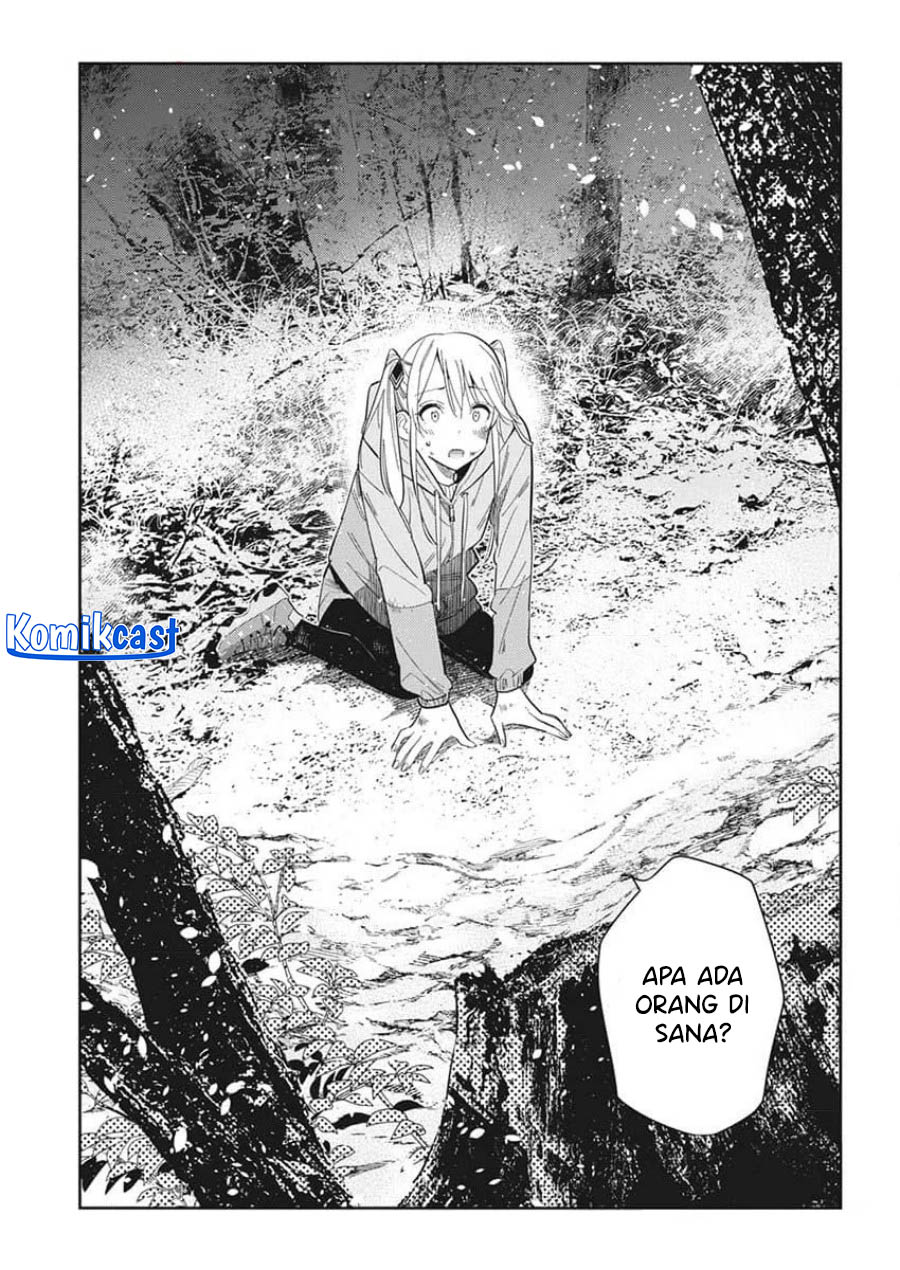 Shiunji-ke no Kodomotachi Chapter 24 - halaman 12