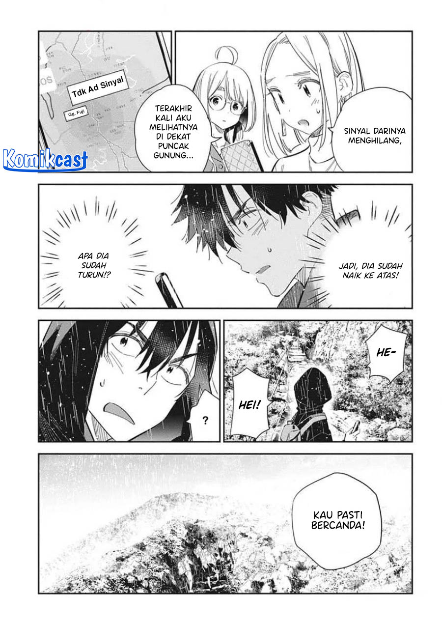 Shiunji-ke no Kodomotachi Chapter 24 - halaman 14