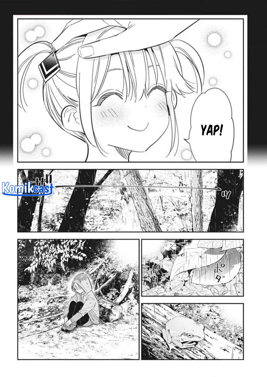 Shiunji-ke no Kodomotachi Chapter 24 - halaman 17