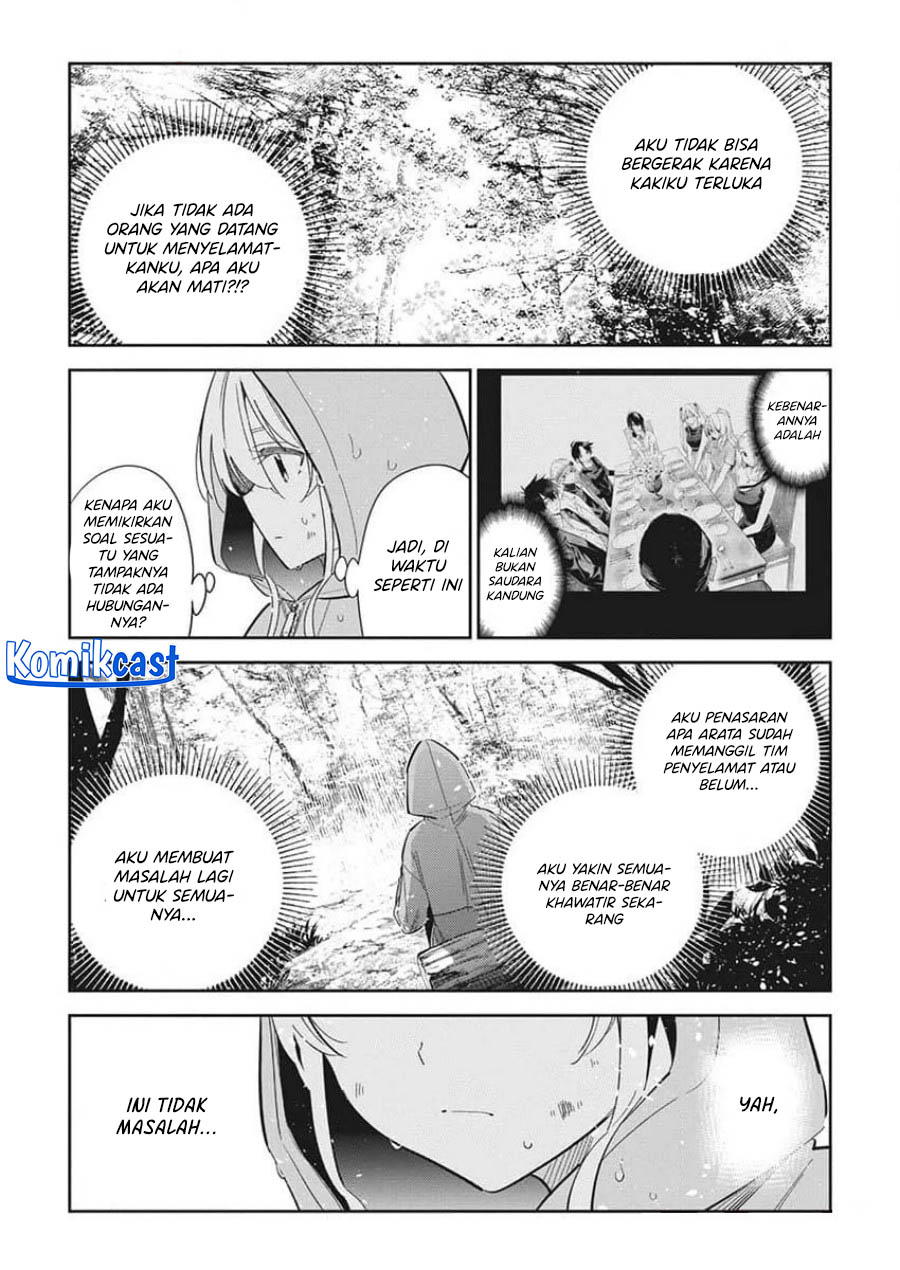 Shiunji-ke no Kodomotachi Chapter 24 - halaman 19