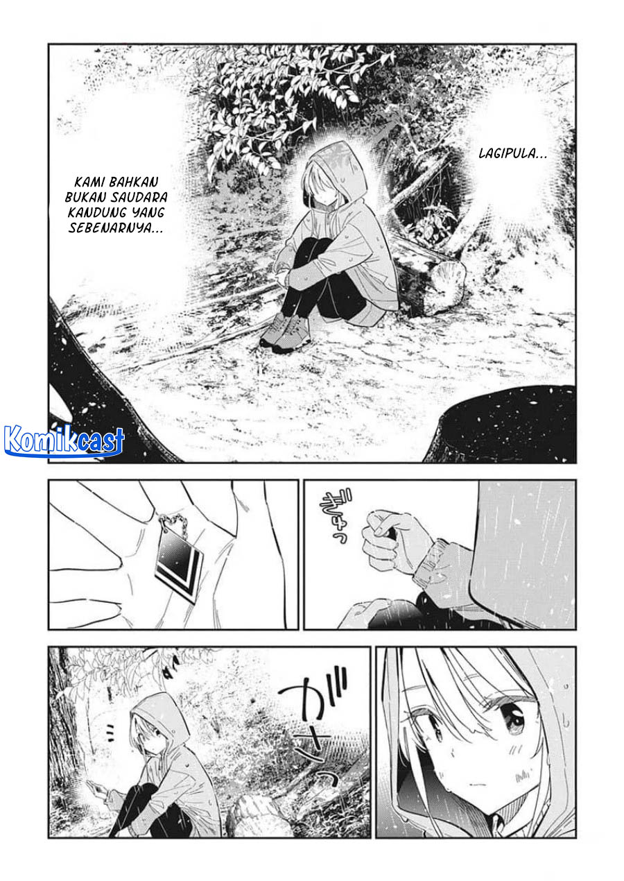 Shiunji-ke no Kodomotachi Chapter 24 - halaman 20