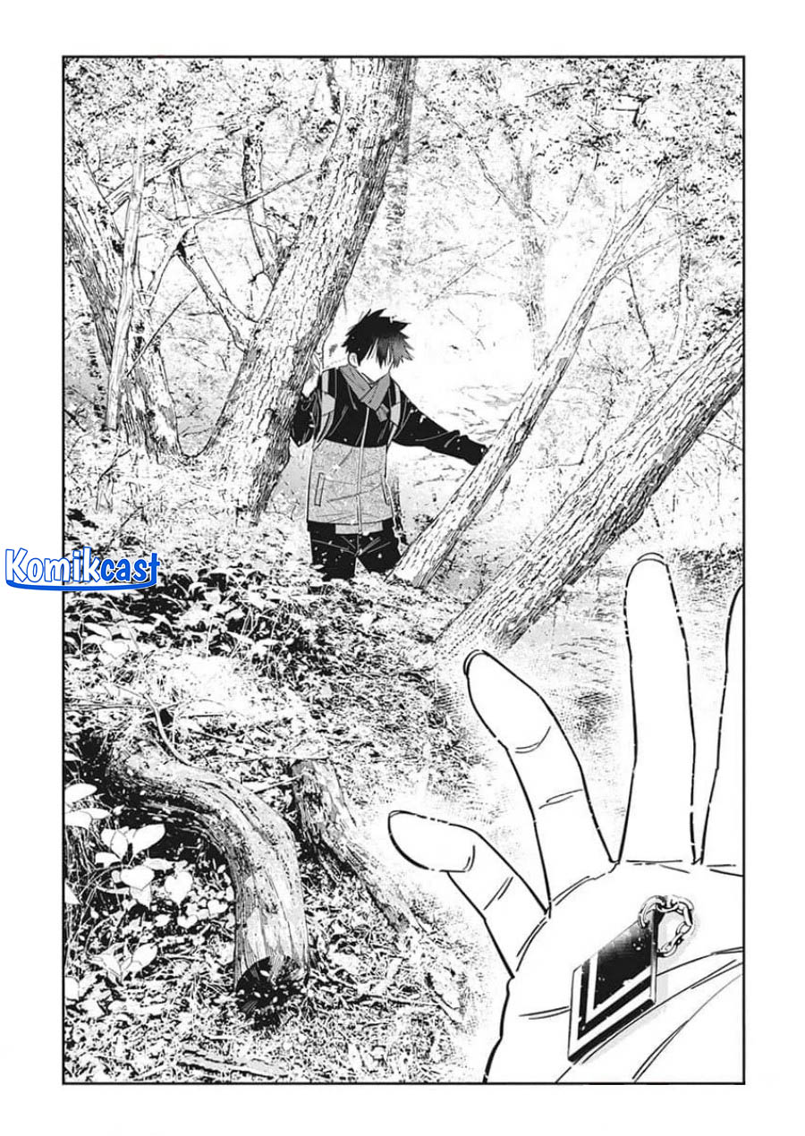 Shiunji-ke no Kodomotachi Chapter 24 - halaman 21