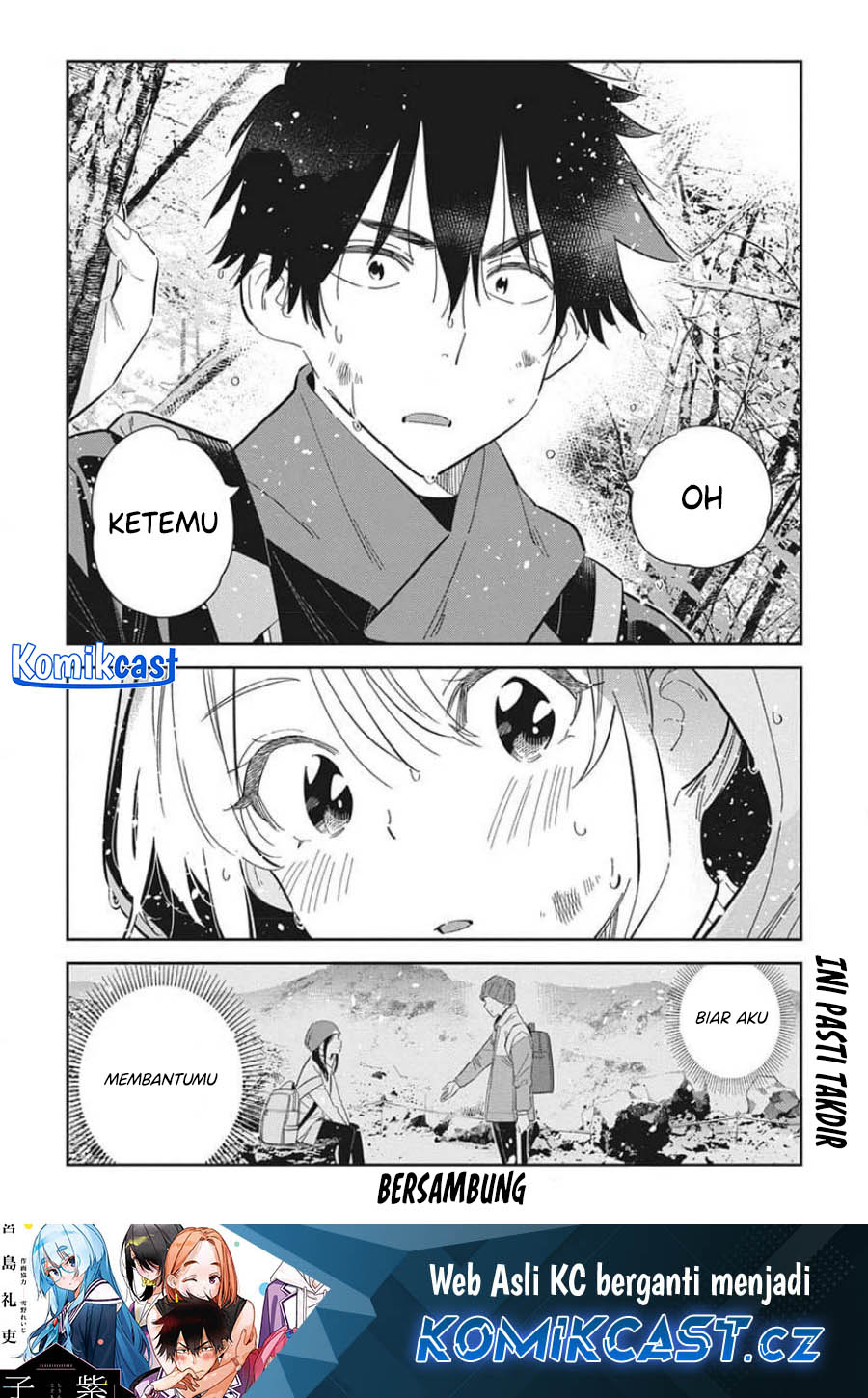 Shiunji-ke no Kodomotachi Chapter 24 - halaman 22