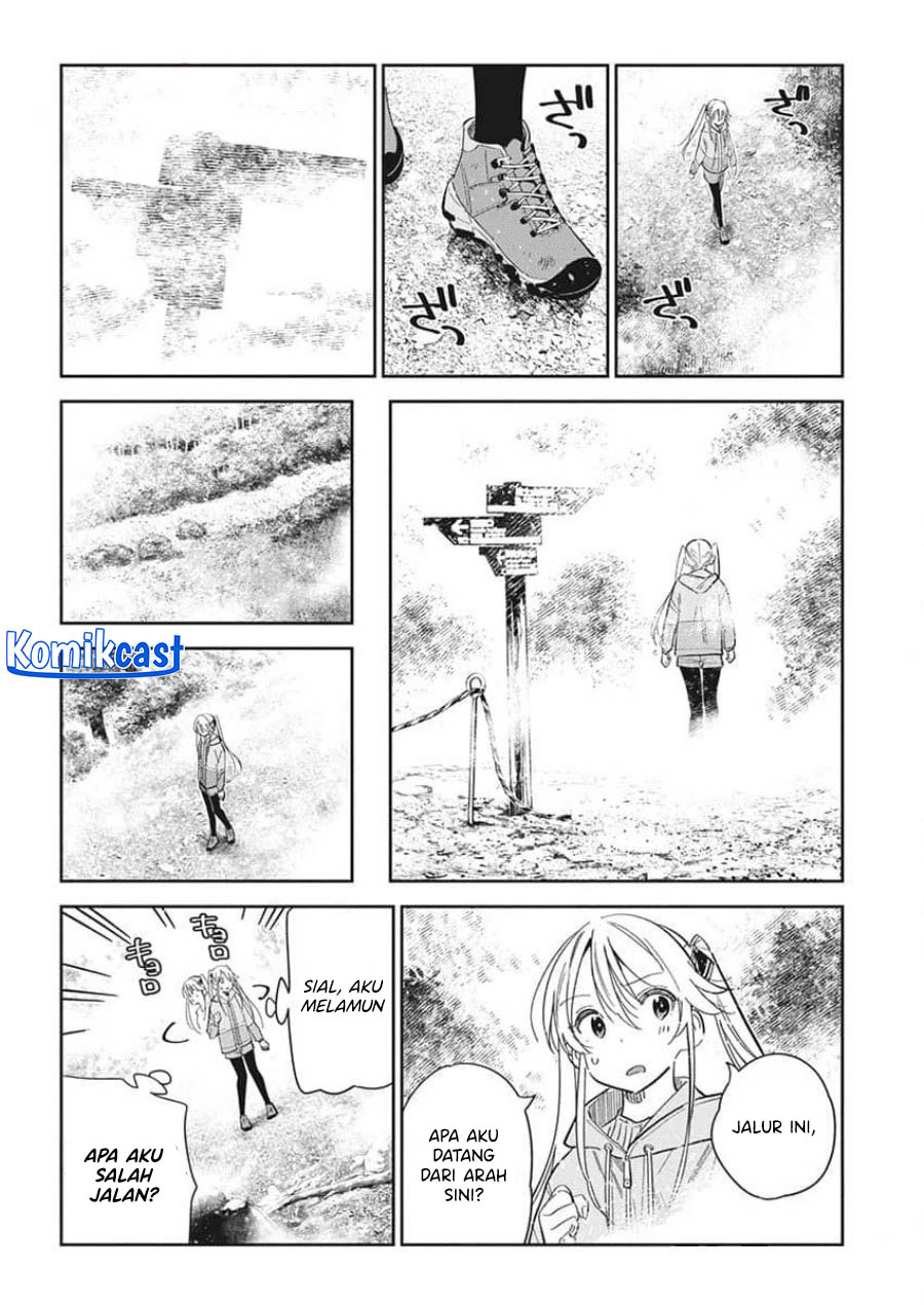 Shiunji-ke no Kodomotachi Chapter 24 - halaman 9