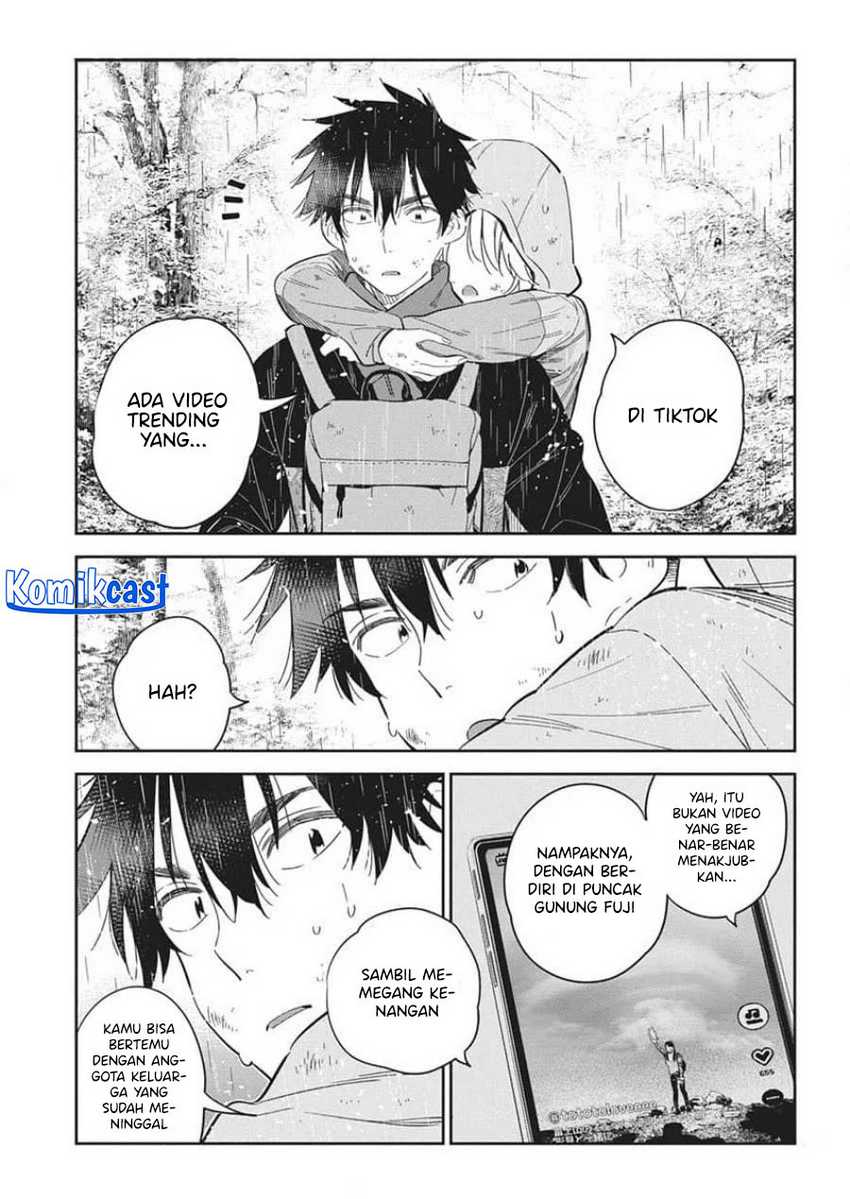 Shiunji-ke no Kodomotachi Chapter 25 - halaman 10