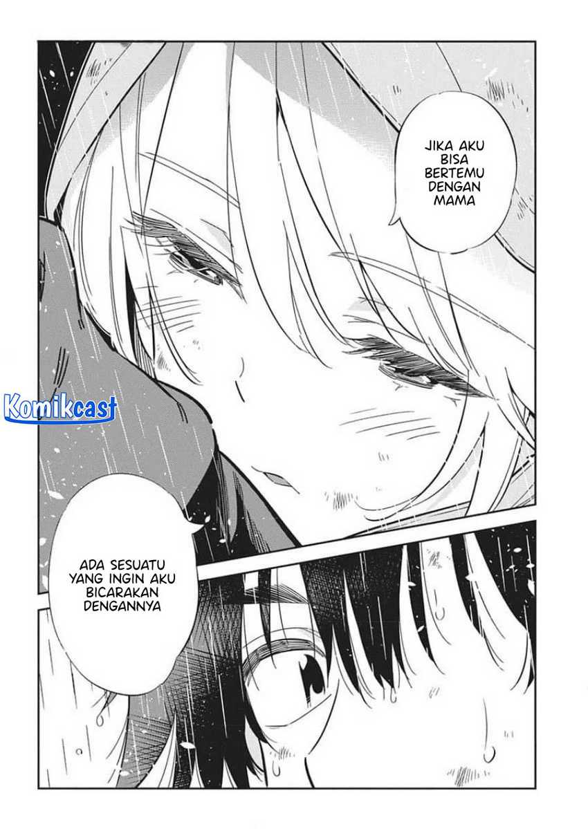Shiunji-ke no Kodomotachi Chapter 25 - halaman 11