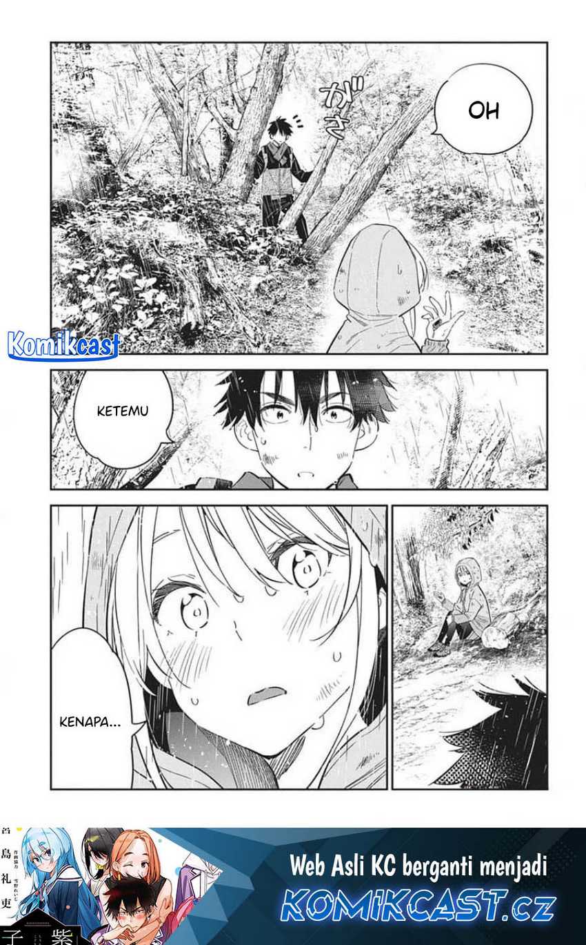 Shiunji-ke no Kodomotachi Chapter 25 - halaman 2
