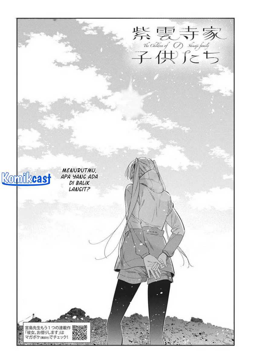 Shiunji-ke no Kodomotachi Chapter 25 - halaman 3