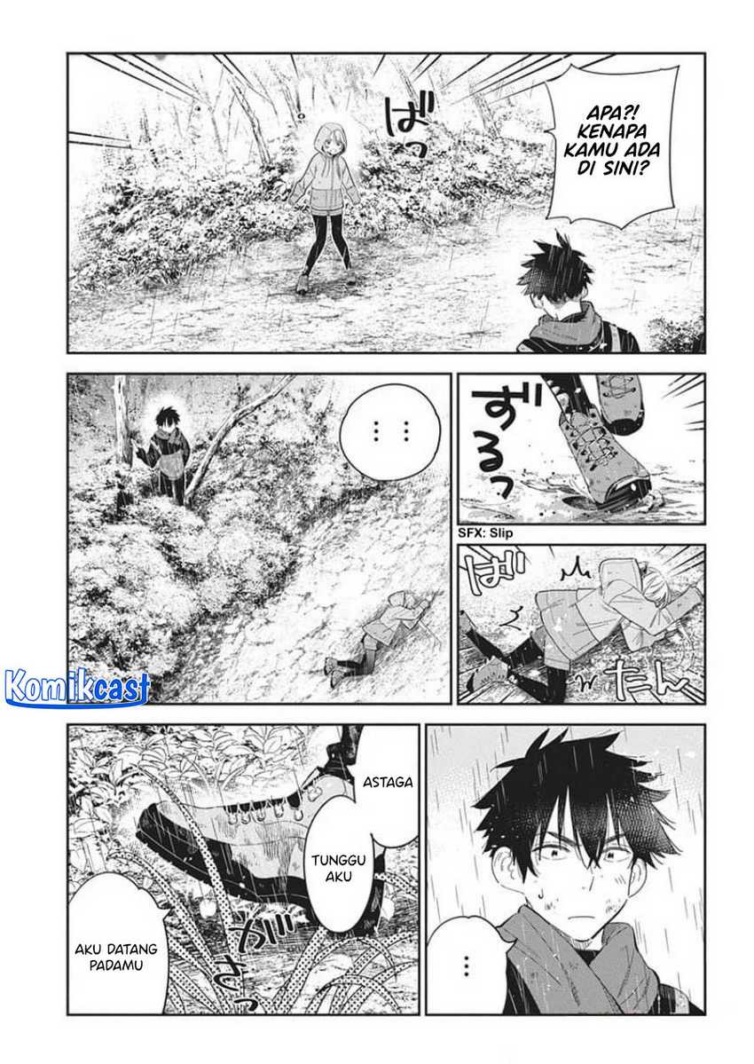 Shiunji-ke no Kodomotachi Chapter 25 - halaman 4