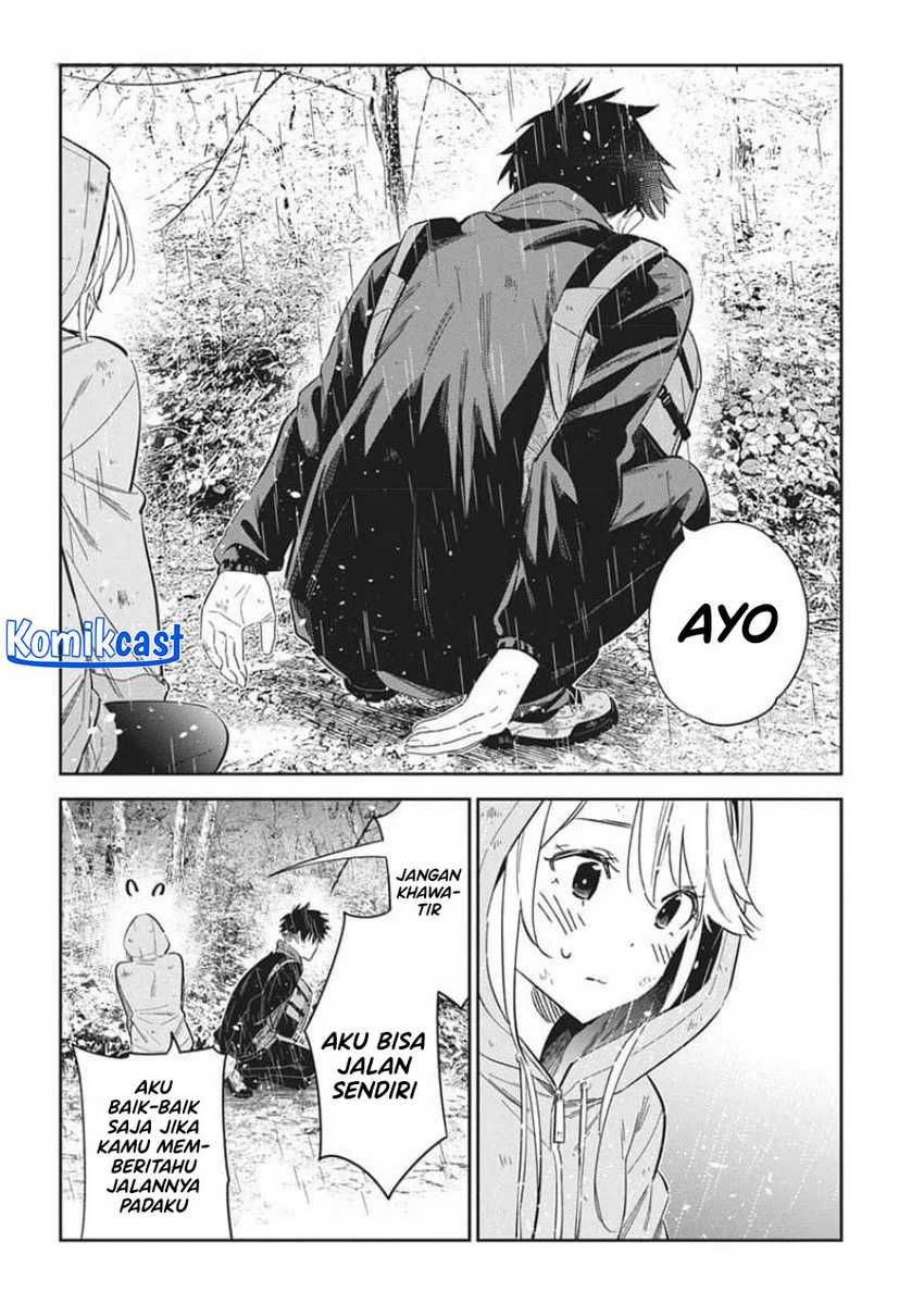 Shiunji-ke no Kodomotachi Chapter 25 - halaman 5