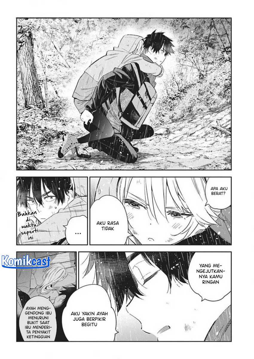 Shiunji-ke no Kodomotachi Chapter 25 - halaman 7