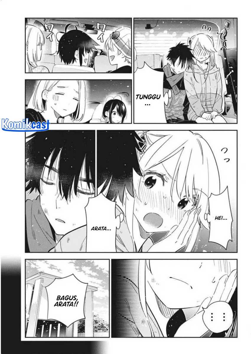 Shiunji-ke no Kodomotachi Chapter 26 - halaman 12