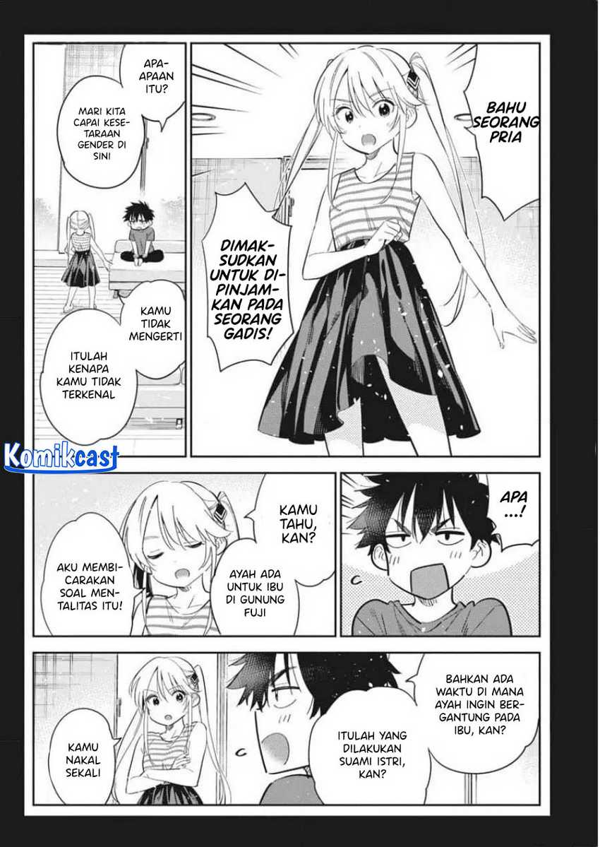 Shiunji-ke no Kodomotachi Chapter 26 - halaman 13