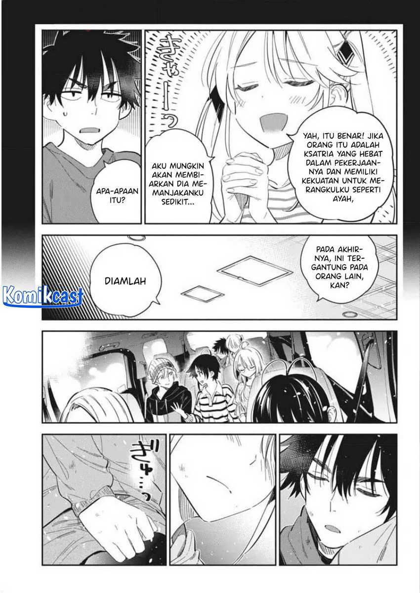 Shiunji-ke no Kodomotachi Chapter 26 - halaman 14