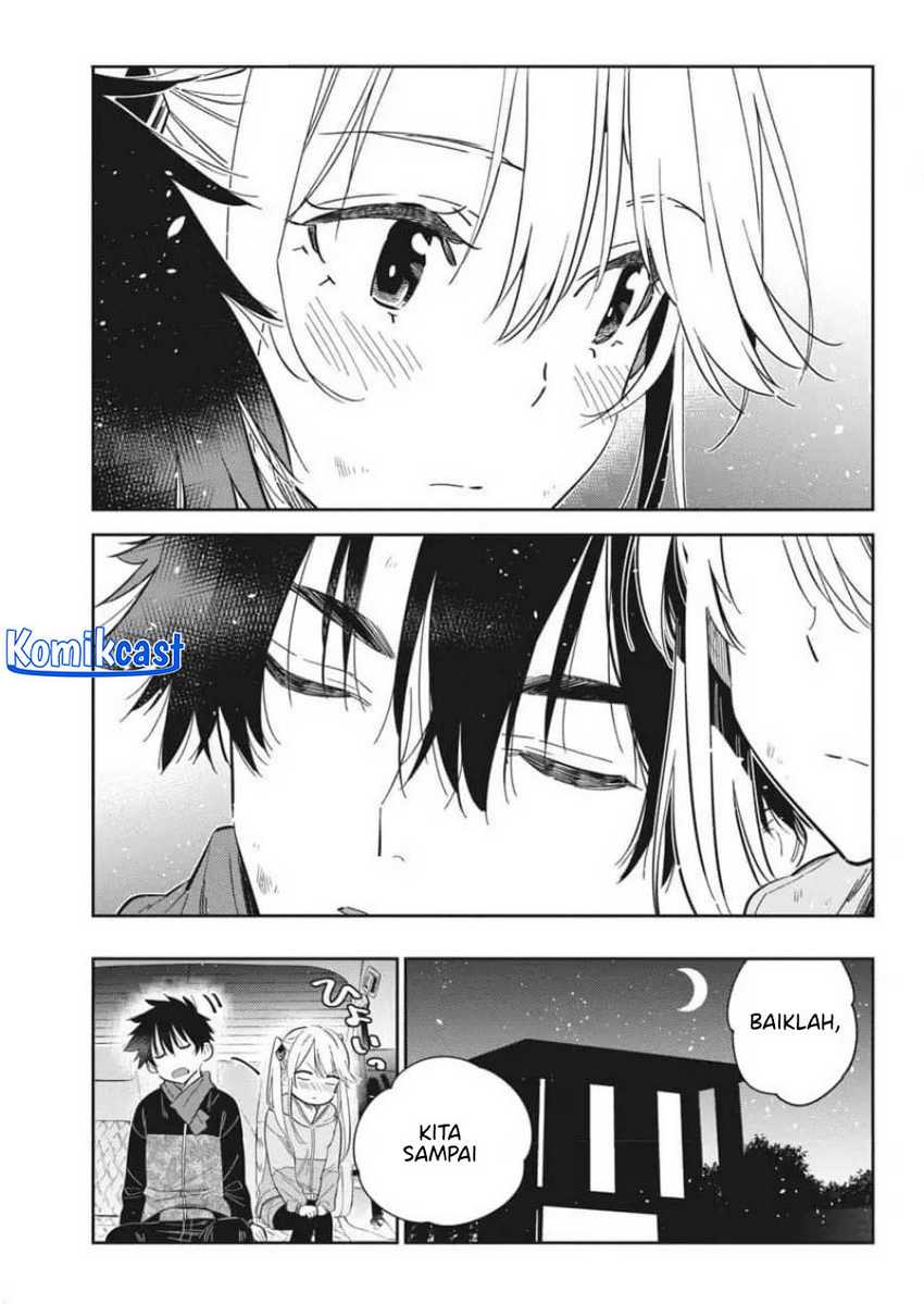 Shiunji-ke no Kodomotachi Chapter 26 - halaman 16
