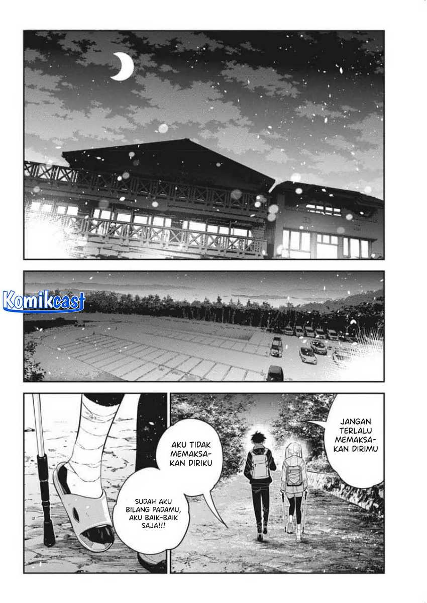 Shiunji-ke no Kodomotachi Chapter 26 - halaman 3