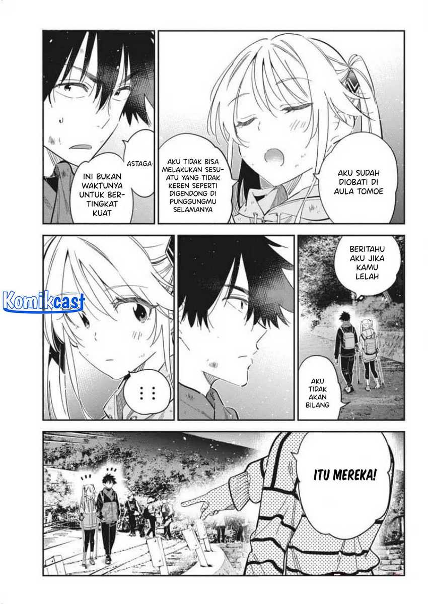 Shiunji-ke no Kodomotachi Chapter 26 - halaman 4