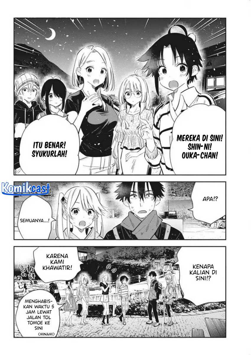 Shiunji-ke no Kodomotachi Chapter 26 - halaman 5