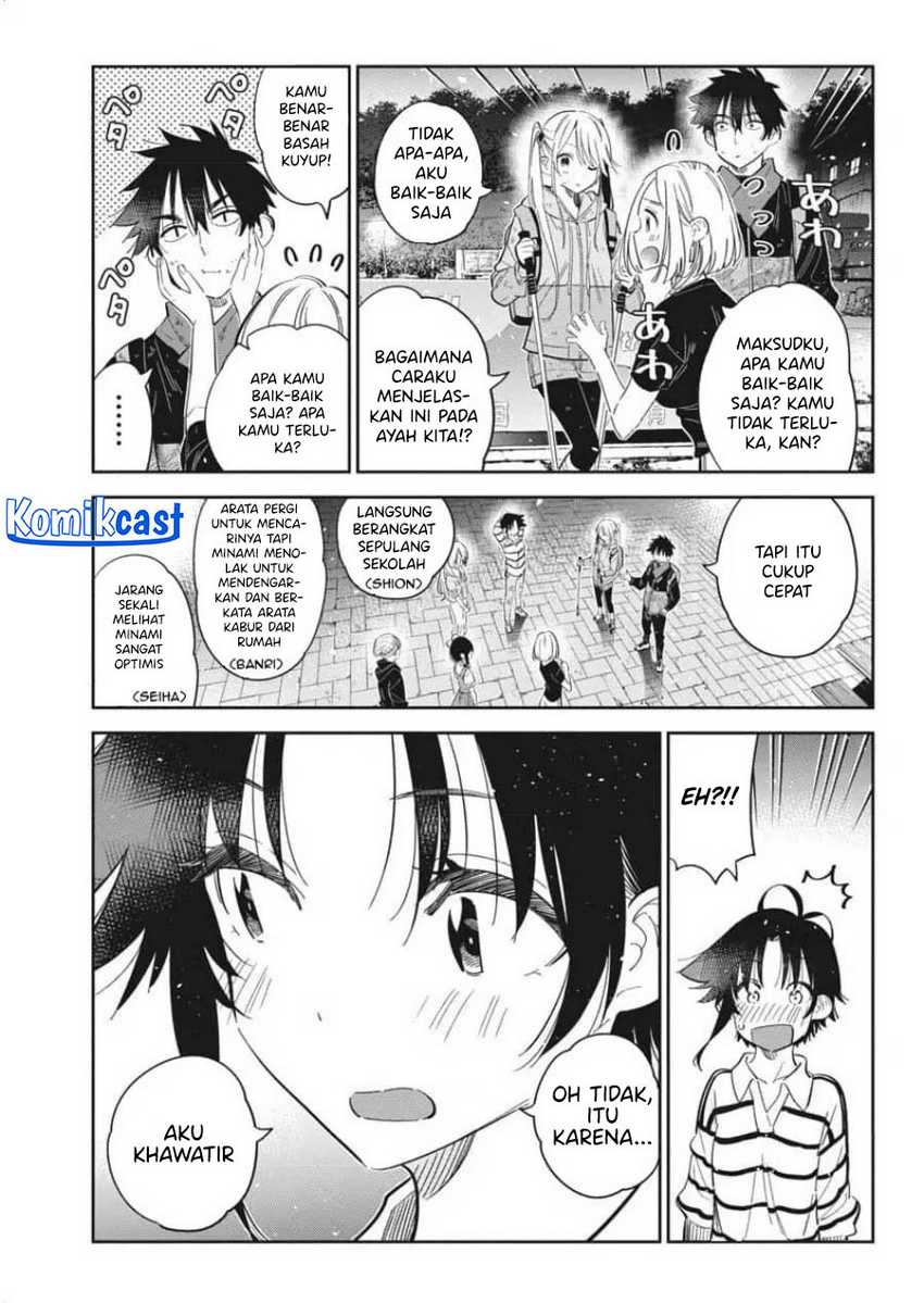 Shiunji-ke no Kodomotachi Chapter 26 - halaman 6