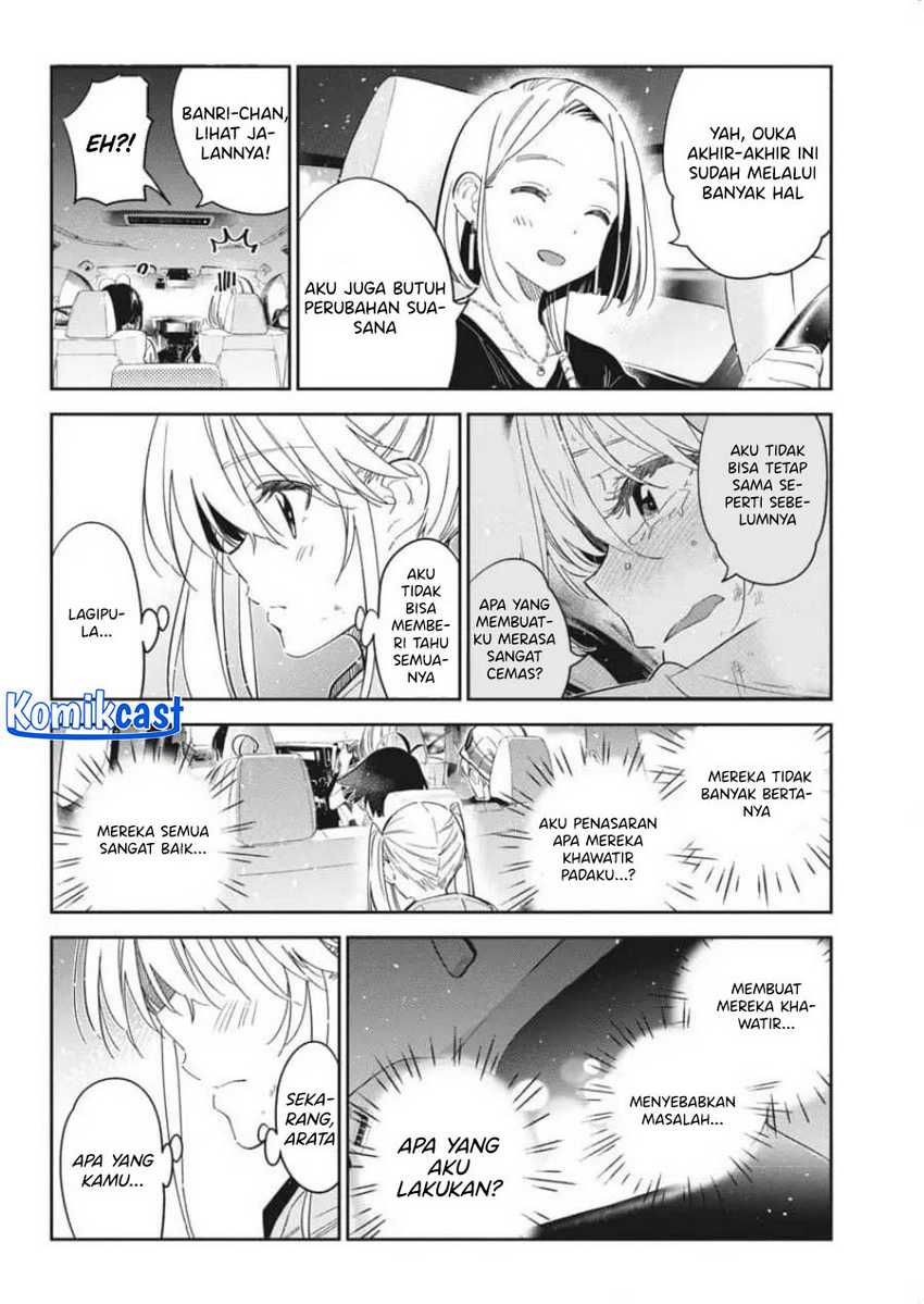 Shiunji-ke no Kodomotachi Chapter 26 - halaman 9