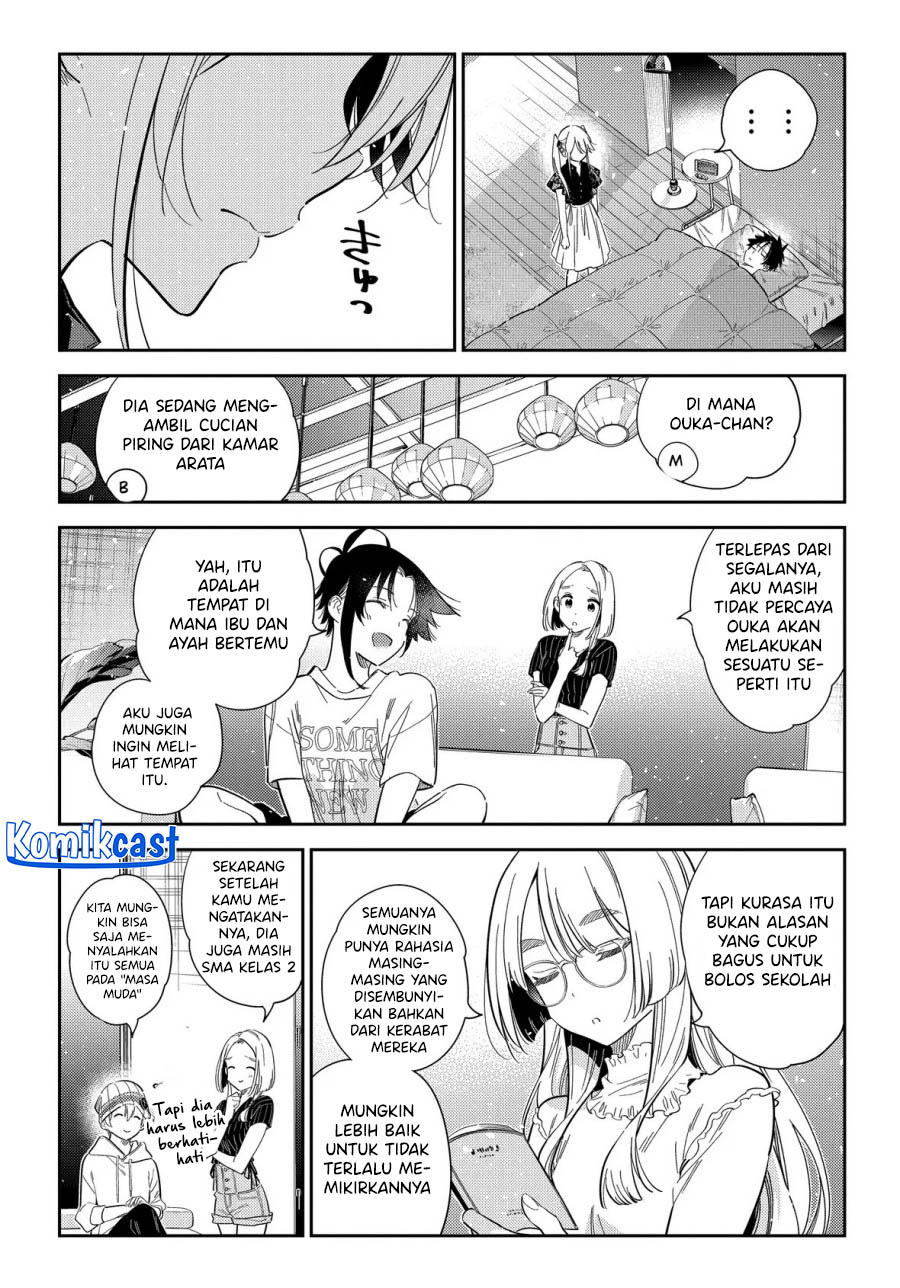 Shiunji-ke no Kodomotachi Chapter 27 - halaman 13