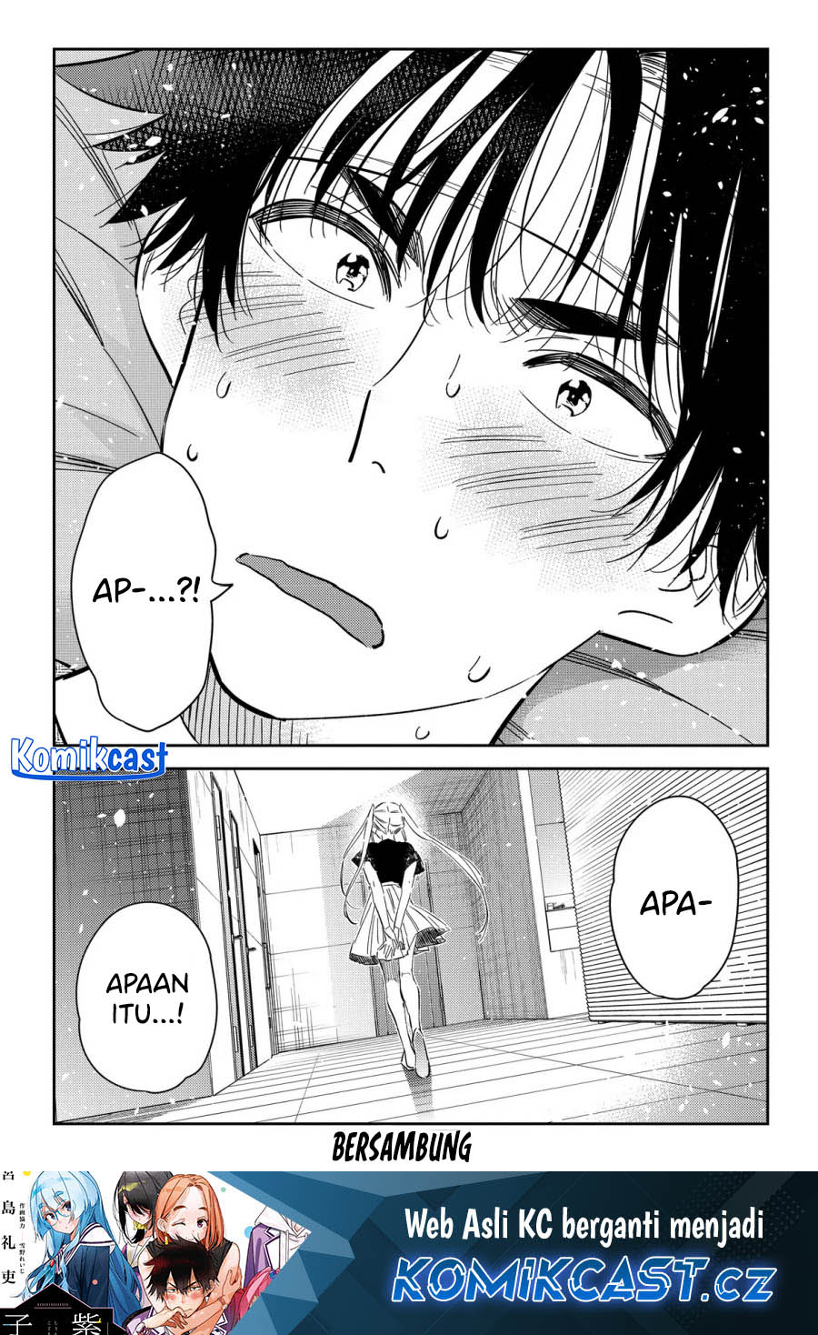 Shiunji-ke no Kodomotachi Chapter 27 - halaman 21
