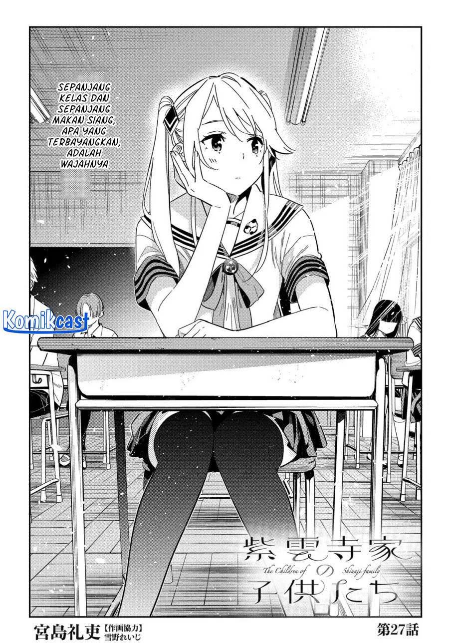 Shiunji-ke no Kodomotachi Chapter 27 - halaman 3