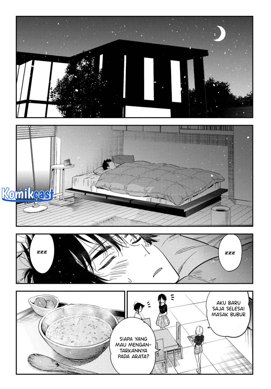 Shiunji-ke no Kodomotachi Chapter 27 - halaman 4