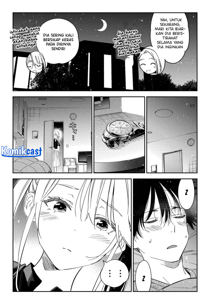 Shiunji-ke no Kodomotachi Chapter 27 - halaman 8