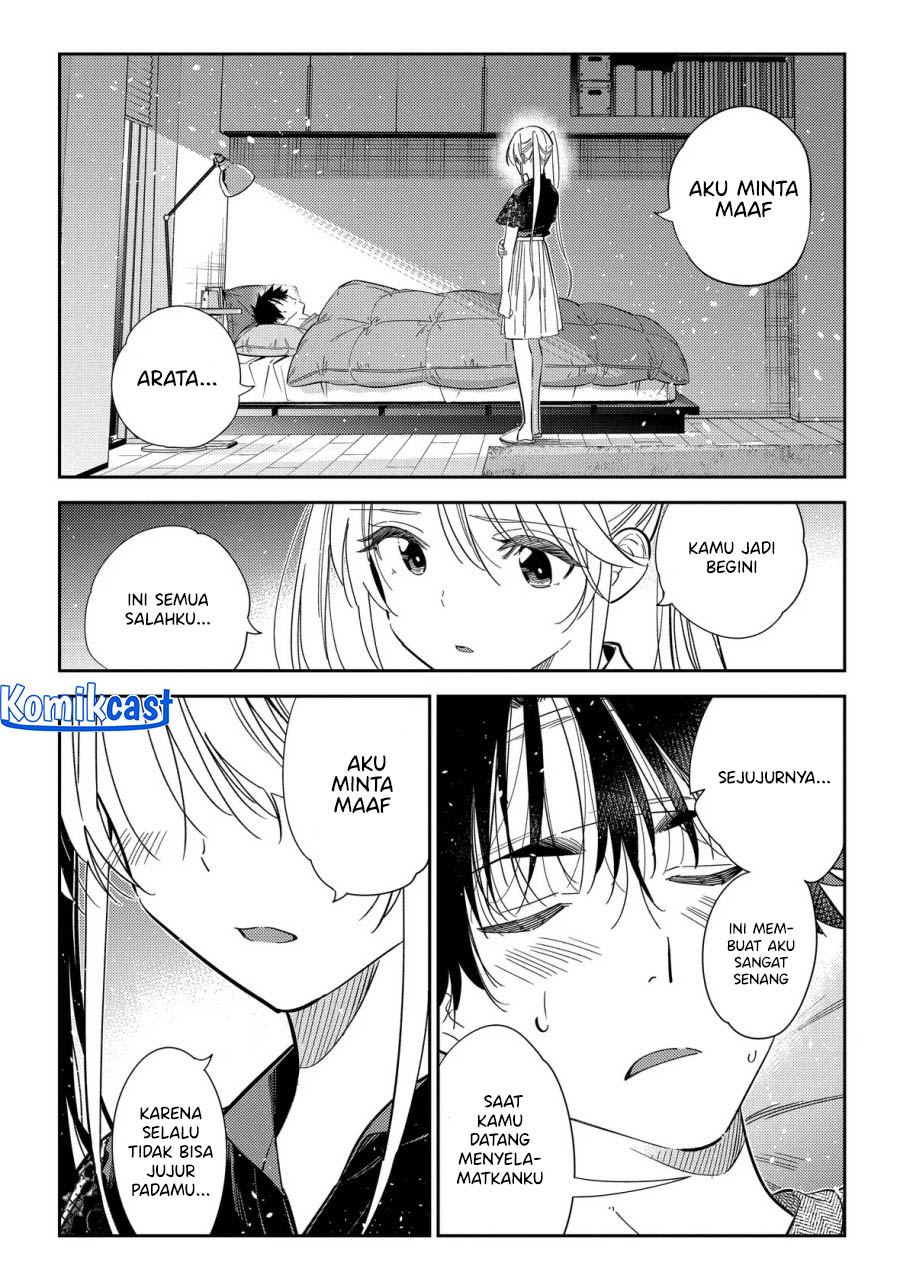 Shiunji-ke no Kodomotachi Chapter 27 - halaman 9