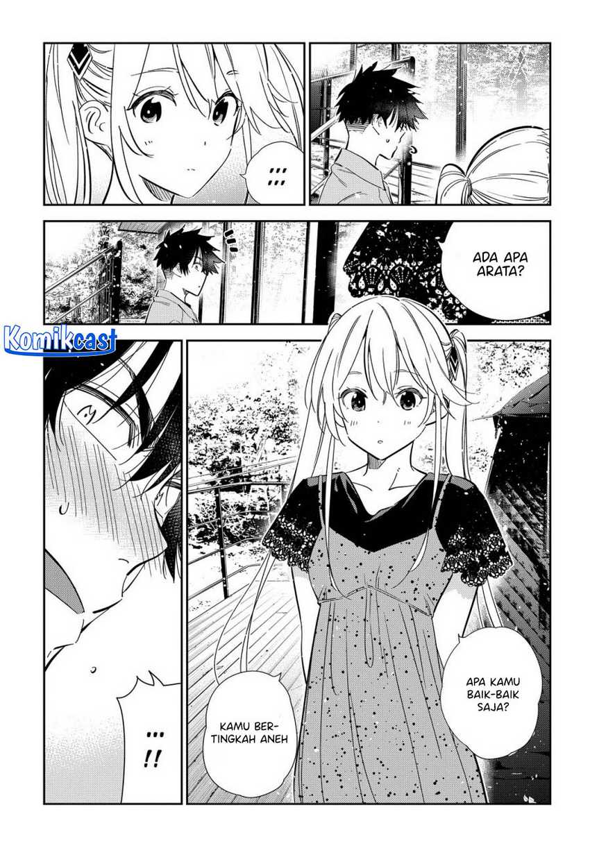 Shiunji-ke no Kodomotachi Chapter 28 - halaman 10