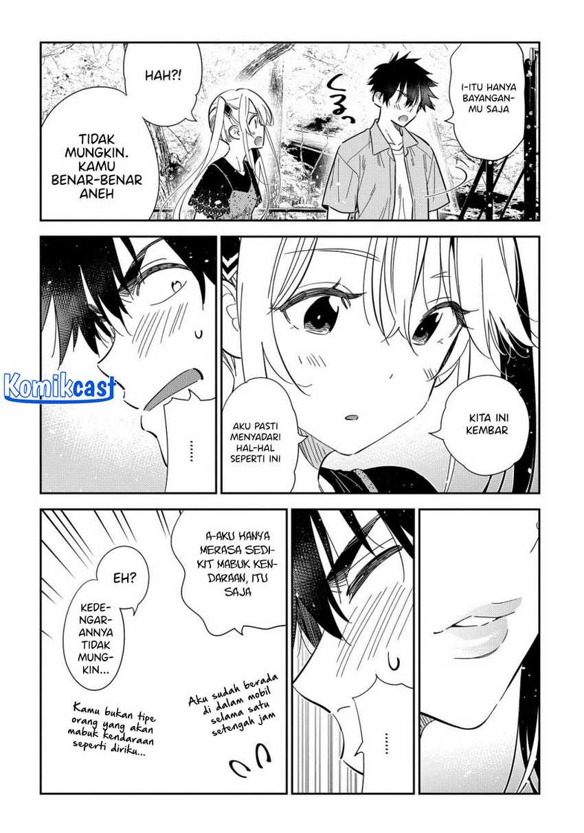Shiunji-ke no Kodomotachi Chapter 28 - halaman 11