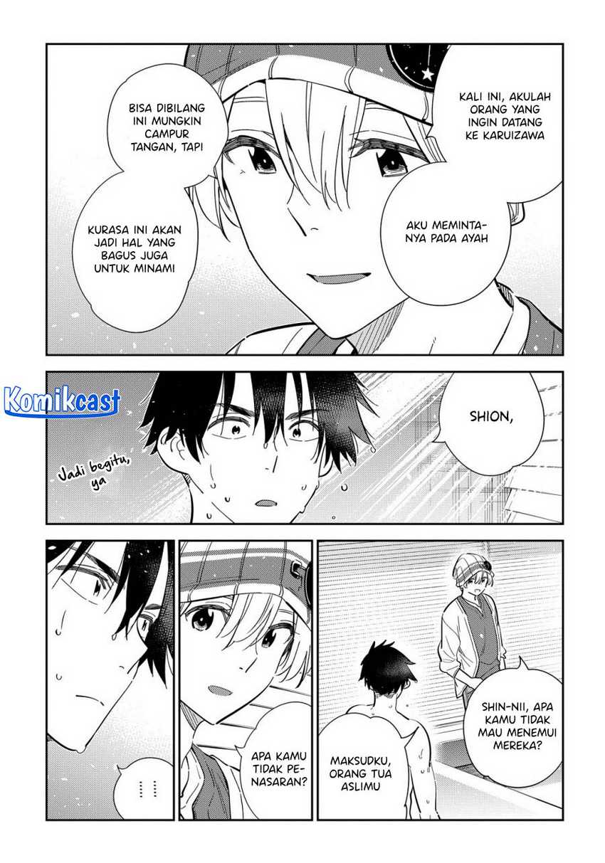 Shiunji-ke no Kodomotachi Chapter 28 - halaman 16
