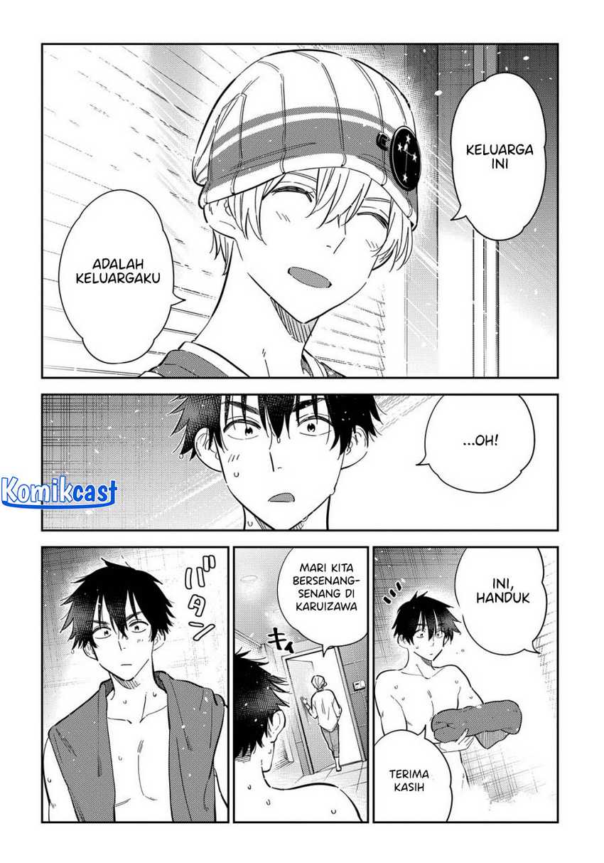 Shiunji-ke no Kodomotachi Chapter 28 - halaman 19