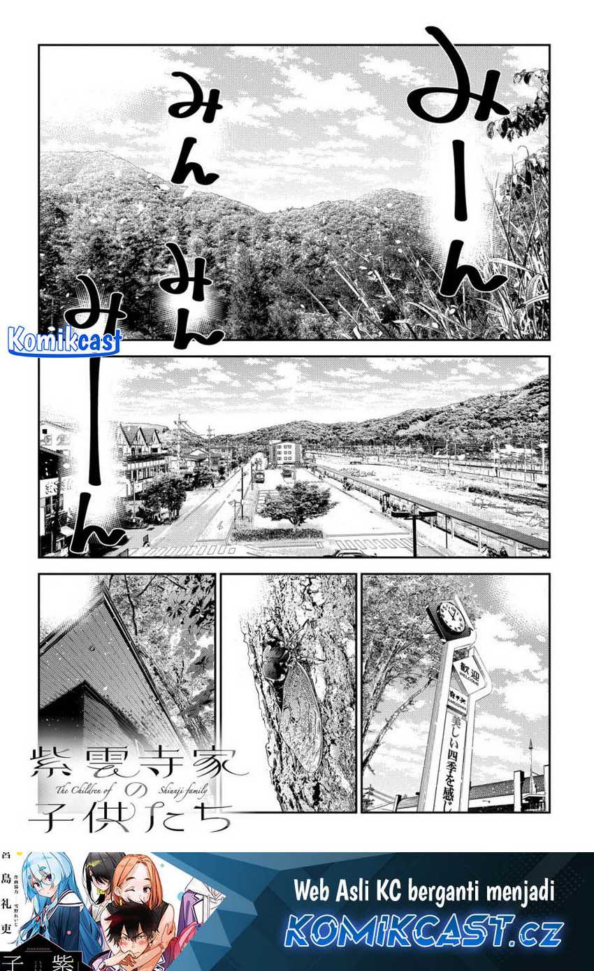 Shiunji-ke no Kodomotachi Chapter 28 - halaman 2