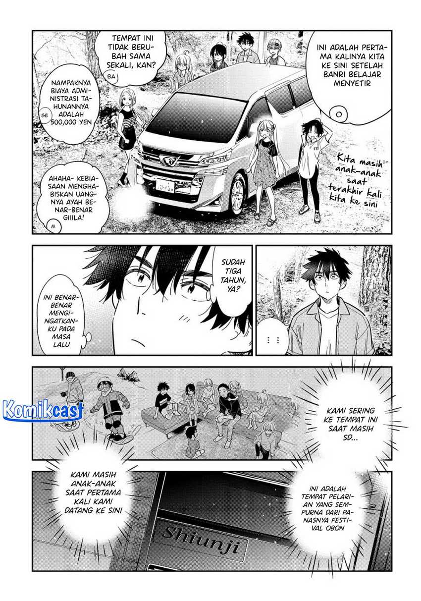 Shiunji-ke no Kodomotachi Chapter 28 - halaman 4