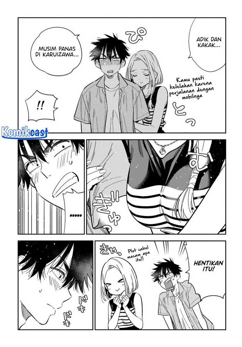 Shiunji-ke no Kodomotachi Chapter 28 - halaman 6