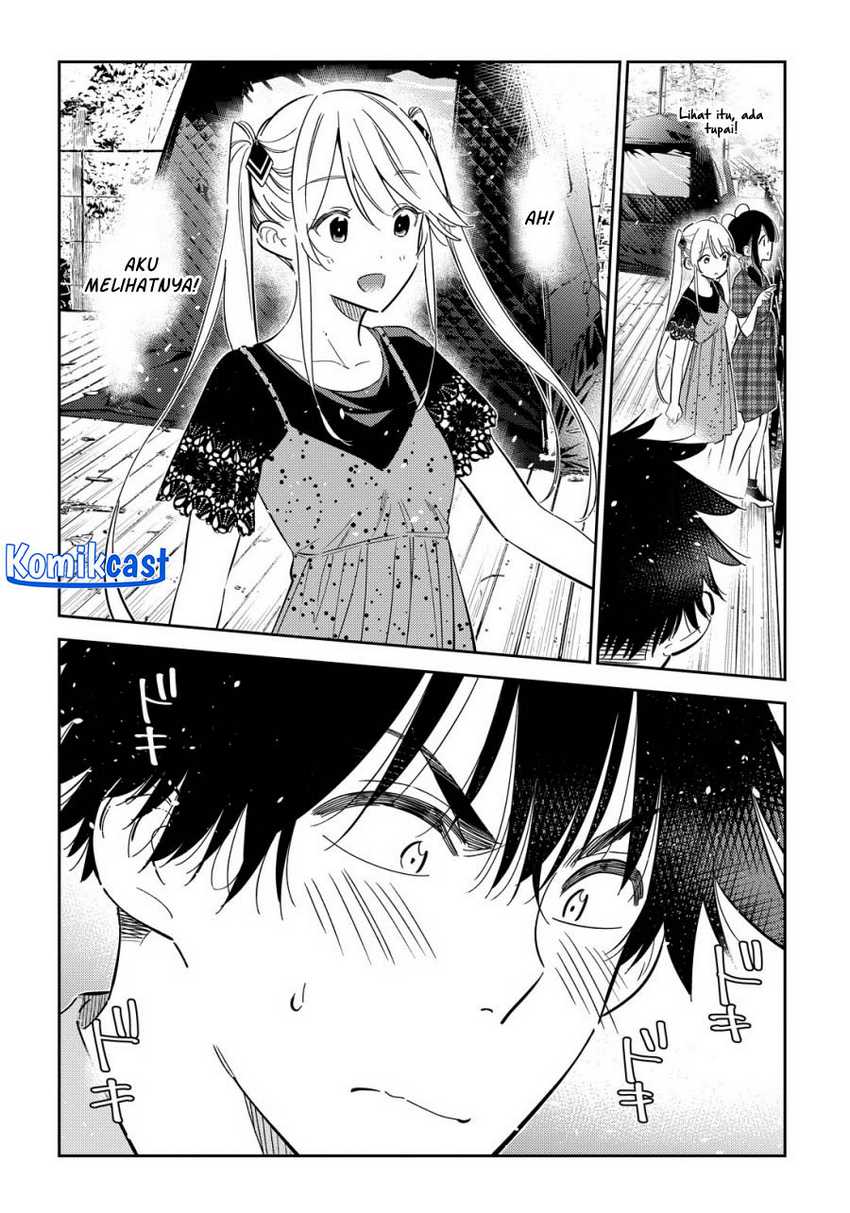 Shiunji-ke no Kodomotachi Chapter 28 - halaman 7