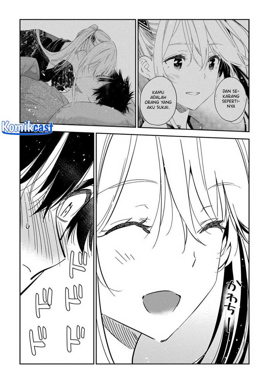 Shiunji-ke no Kodomotachi Chapter 28 - halaman 8