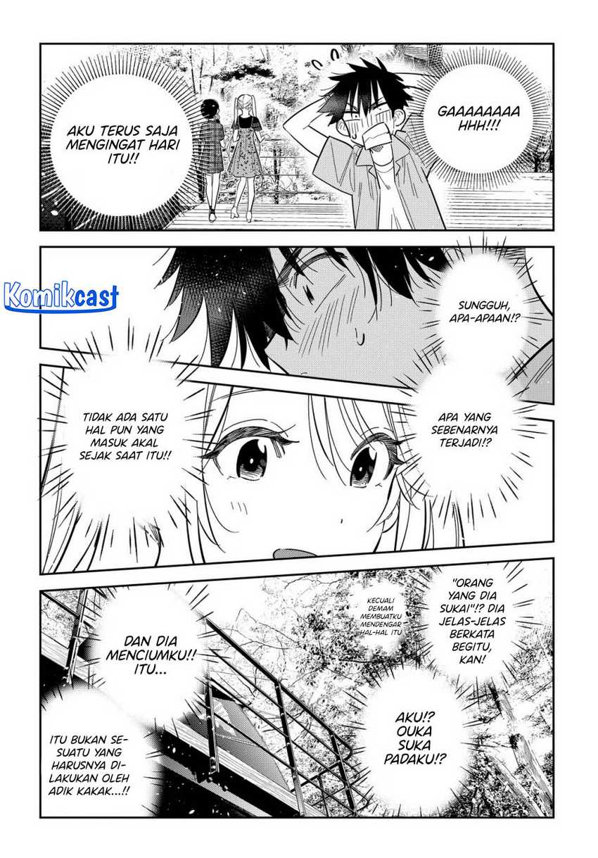 Shiunji-ke no Kodomotachi Chapter 28 - halaman 9