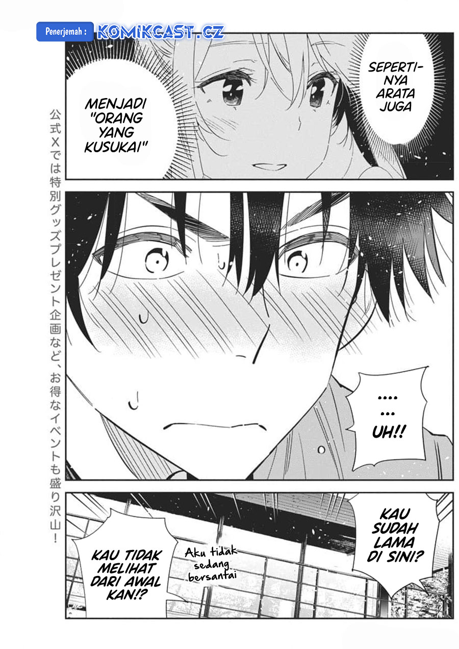 Shiunji-ke no Kodomotachi Chapter 29 - halaman 10