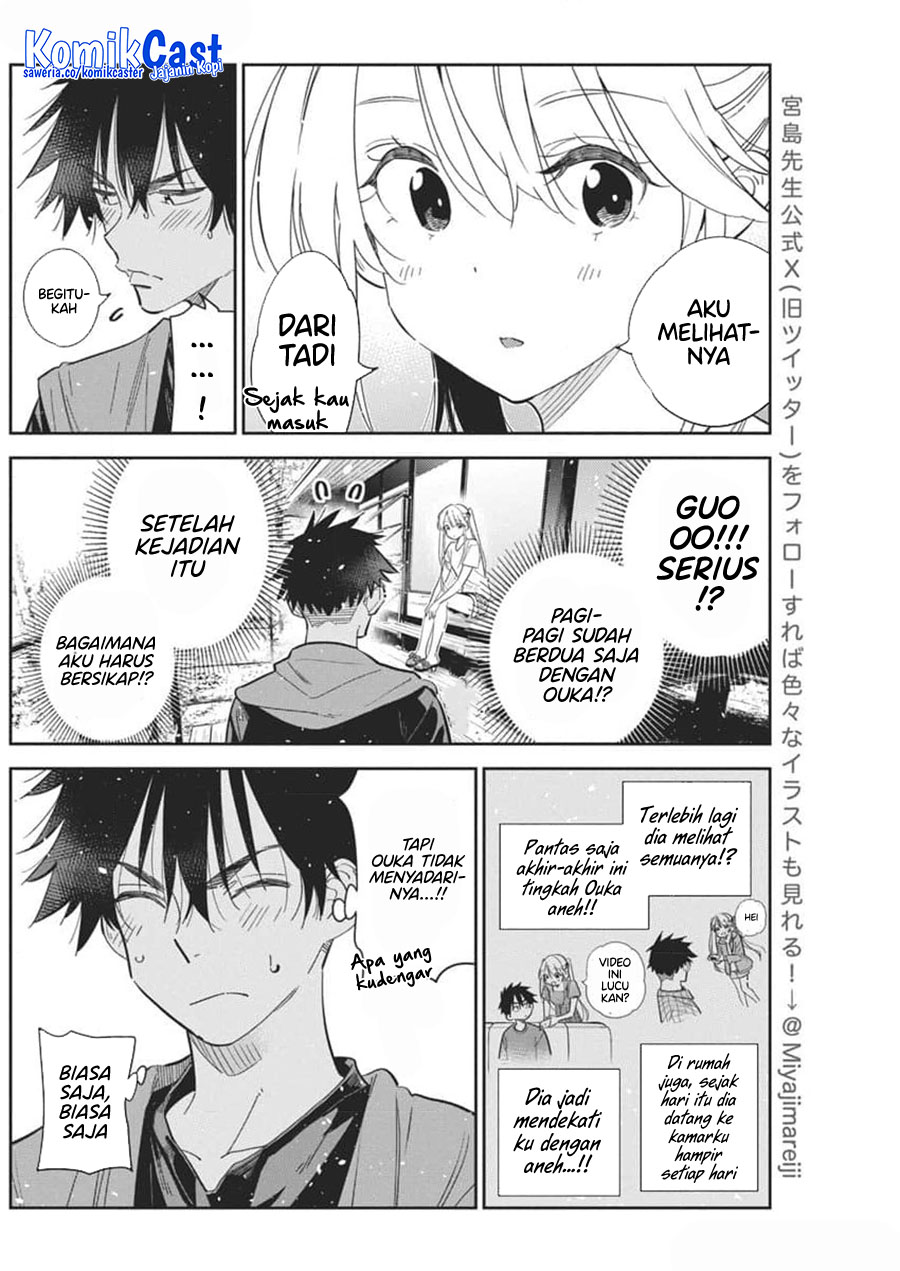 Shiunji-ke no Kodomotachi Chapter 29 - halaman 11