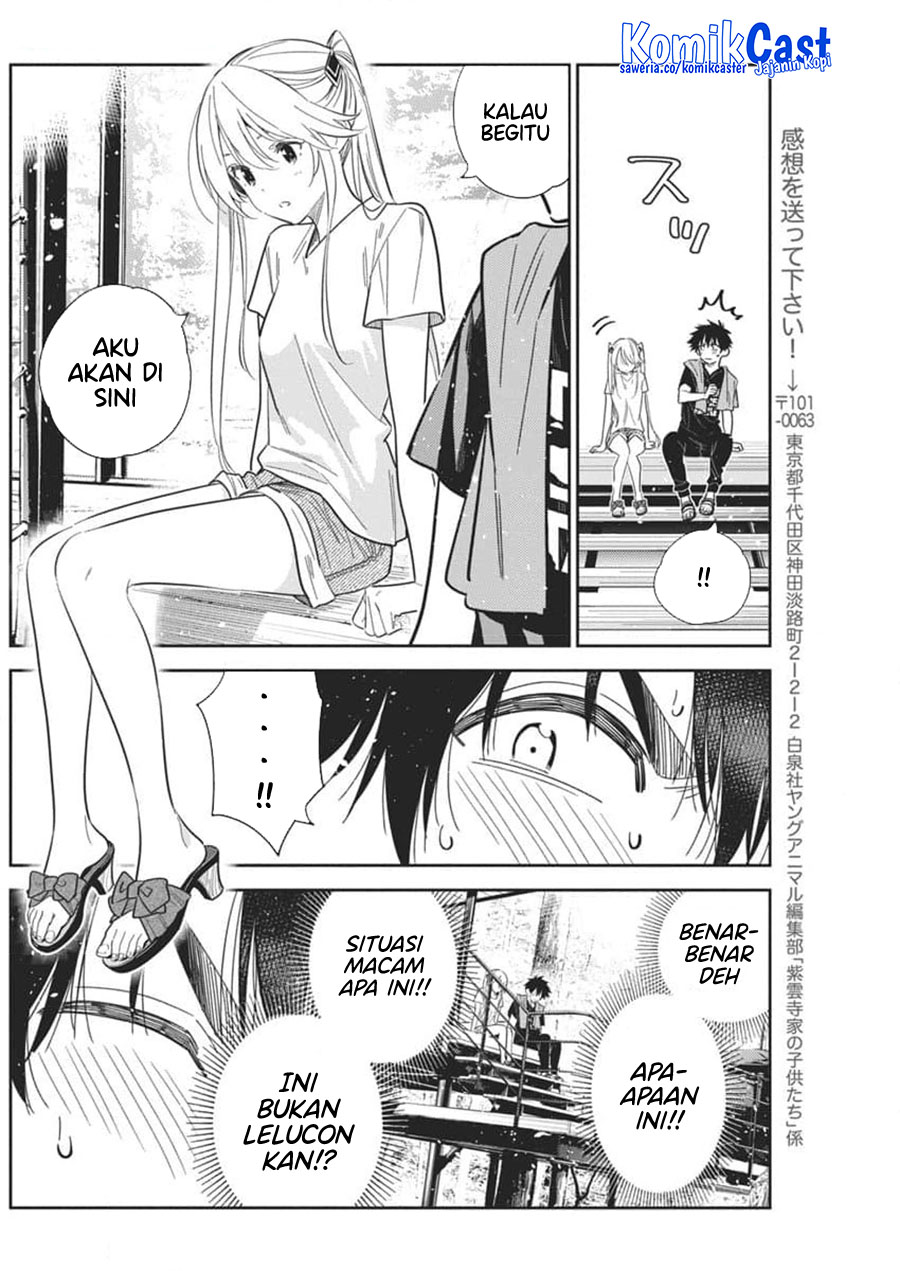 Shiunji-ke no Kodomotachi Chapter 29 - halaman 13