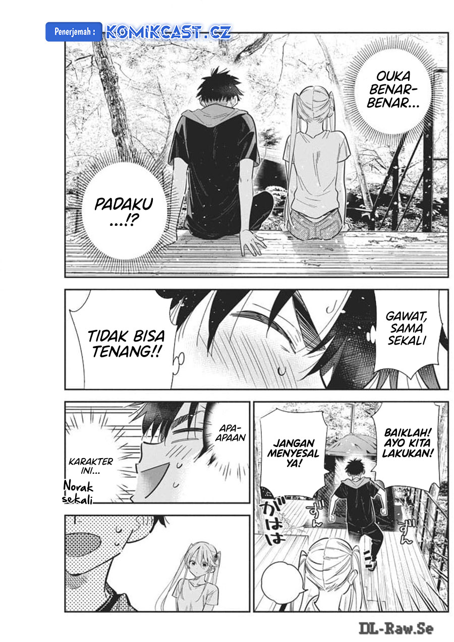 Shiunji-ke no Kodomotachi Chapter 29 - halaman 14