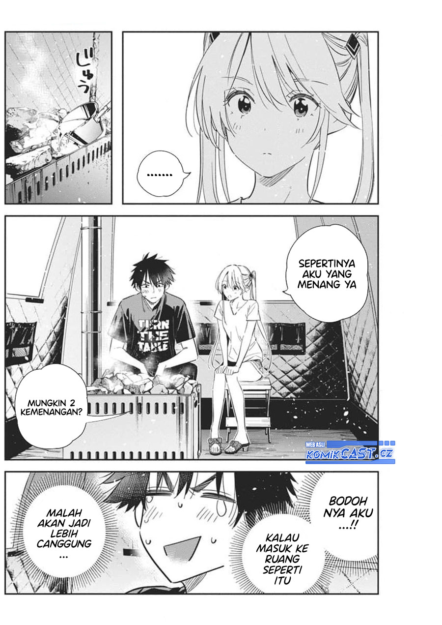 Shiunji-ke no Kodomotachi Chapter 29 - halaman 15